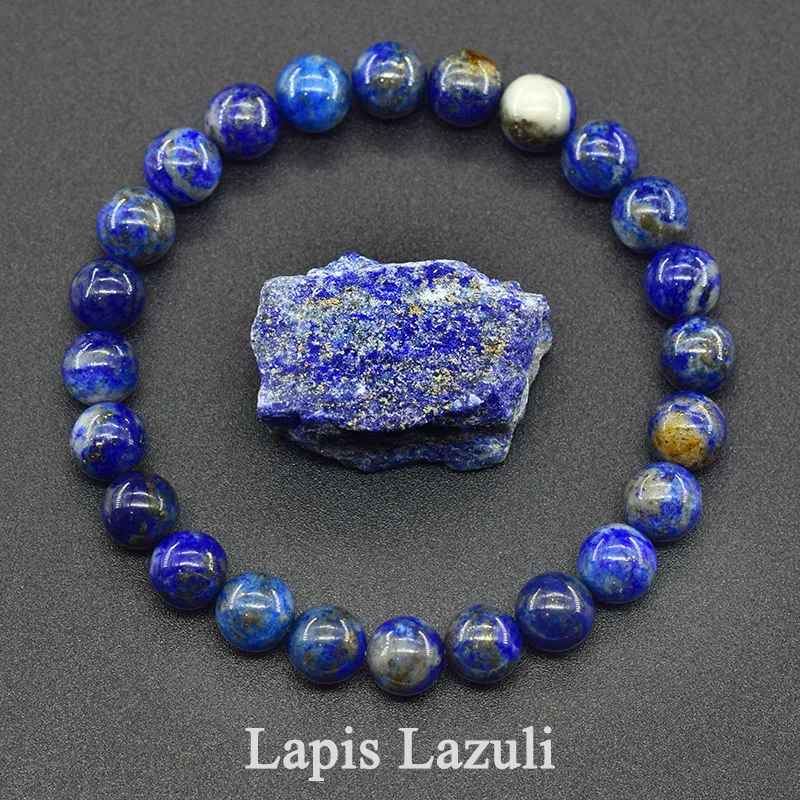 Lapis Lazuli Bracelet – Wisdom, Truth & Inner Peace